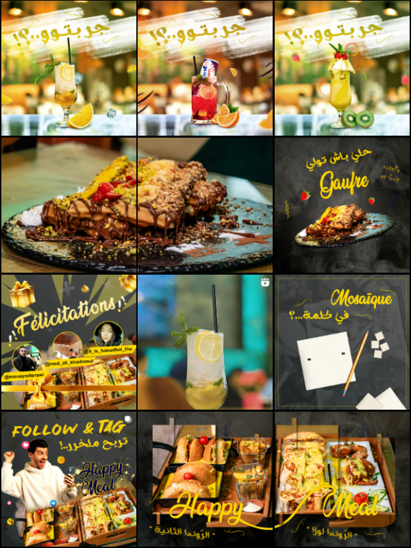 instagram feed design